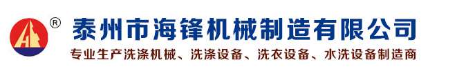 開(kāi)云kaiyun官網(wǎng)